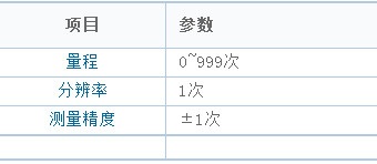 178直播体育官方指定端