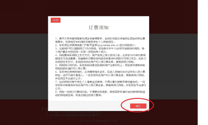 178直播体育平台