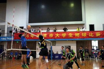 天津市178直播体育生排球赛“178体育激扬”...