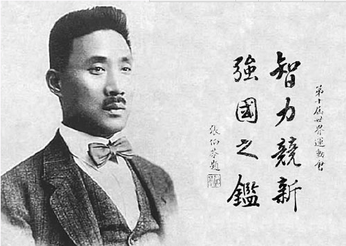 178直播体育赛事快讯