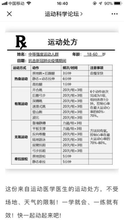 178直播体育官方线路