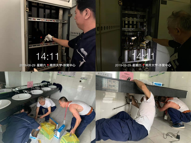 178直播体育指定通道