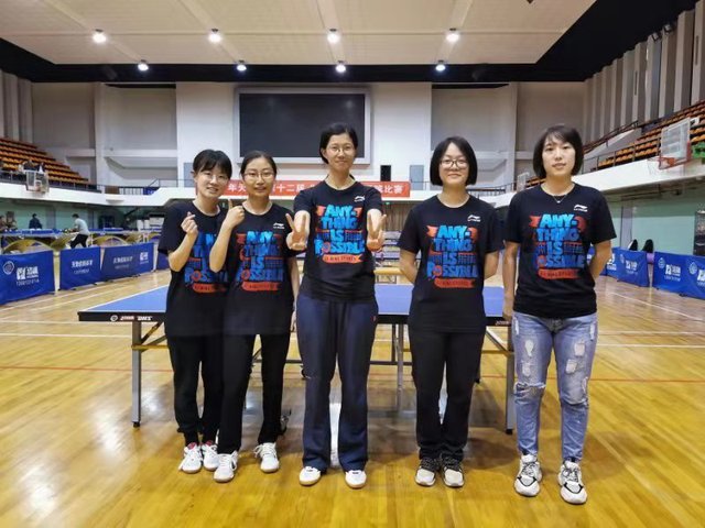 178直播体育超级联赛