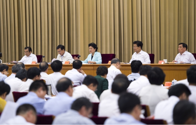 178直播体育官方指定端