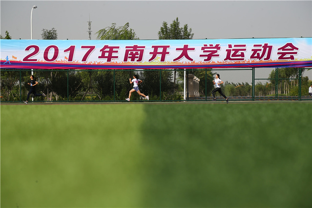 178直播体育官方指定端