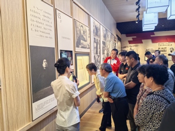 178直播体育官方指定端