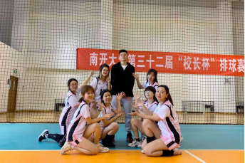 178直播体育欧冠直播