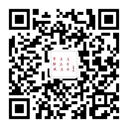 178直播体育加速节点