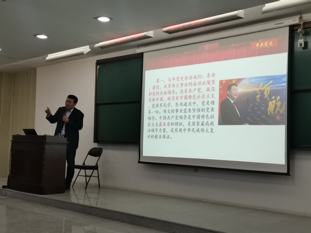 178直播体育欧冠直播