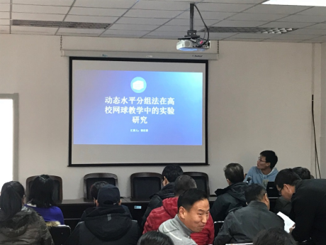 178直播体育官方指定端