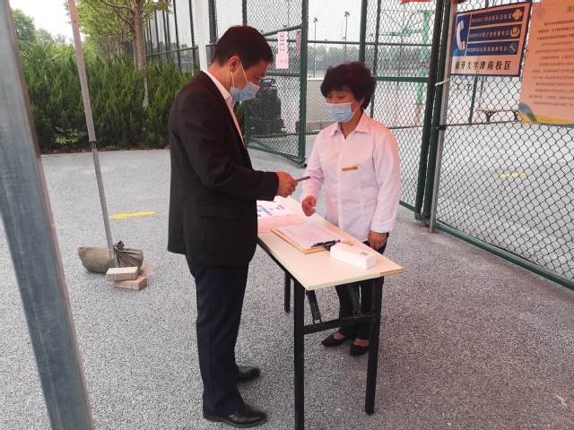 178直播体育互联系统
