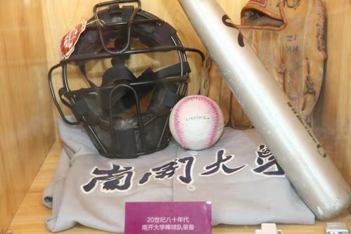 178直播体育安全通道