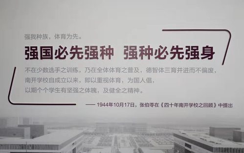 178直播体育赛事快讯