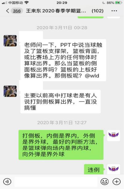 178直播体育指定入口