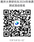 178直播体育指定入口