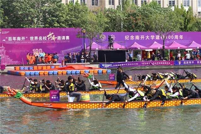 178直播体育加速节点