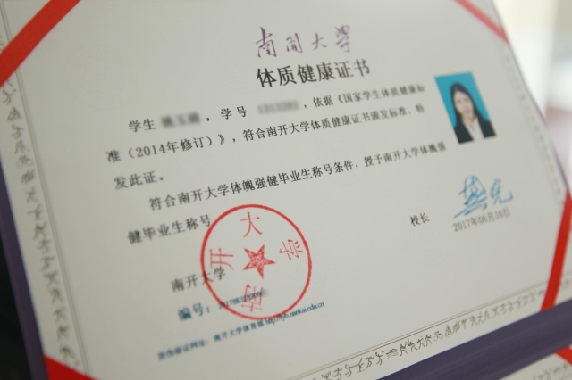 178直播体育赛事快讯
