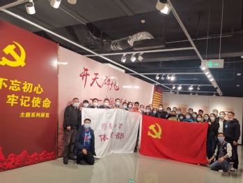 178直播体育APP下载