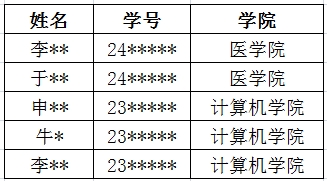 178直播体育指定入口