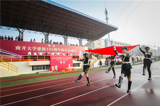 178直播体育指定通道