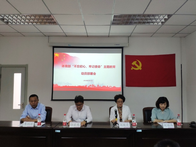 178直播体育赛事资讯平台
