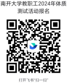 178直播体育平台