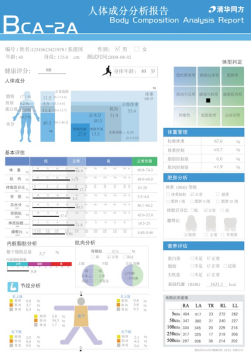 178直播体育直播