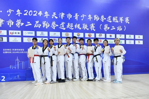 178直播体育赛事快讯