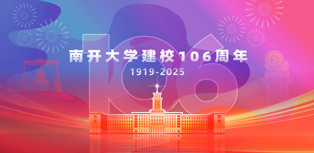 178直播体育核心通道