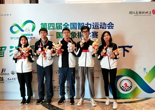 全国智力体育竞技大会178体育体育会员获佳绩 