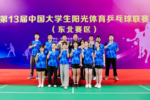 178直播体育赛事快讯