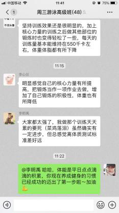 178直播体育指定通道