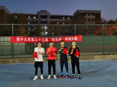 178直播体育赛事快讯
