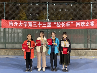 178直播体育体育频道